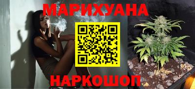 ГАЛЛЮЦИНОГЕННЫЕ ГРИБЫ Анжеро-Судженск
