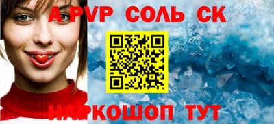 ГАЛЛЮЦИНОГЕННЫЕ ГРИБЫ Анжеро-Судженск
