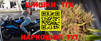 ГАЛЛЮЦИНОГЕННЫЕ ГРИБЫ Анжеро-Судженск