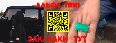 ГАЛЛЮЦИНОГЕННЫЕ ГРИБЫ Анжеро-Судженск