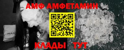 ГАЛЛЮЦИНОГЕННЫЕ ГРИБЫ Анжеро-Судженск